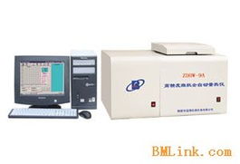 供應(yīng)量熱儀、定硫儀、測硫儀及煤質(zhì)分析儀器儀表銷售服務(wù)