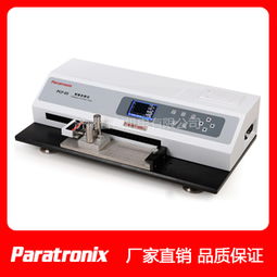 紙張摩擦系數(shù)儀 動(dòng)靜摩擦因數(shù)測(cè)試儀選購(gòu)指南