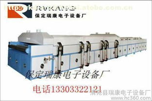 清苑縣瑞康電子設(shè)備廠熱銷儀器儀表 價(jià)格、廠家與供應(yīng)商全解析