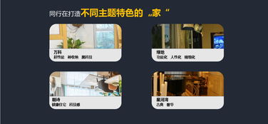 工業設計與品牌構建 從產品定位到用戶體驗的全鏈路設計服務